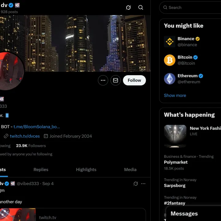 dvces Screenshot