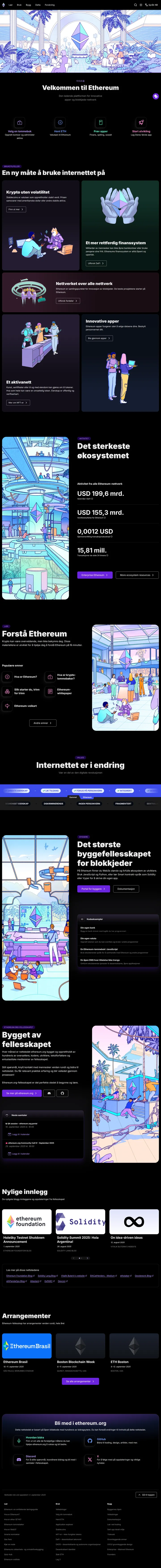 Ethereum Screenshot Long