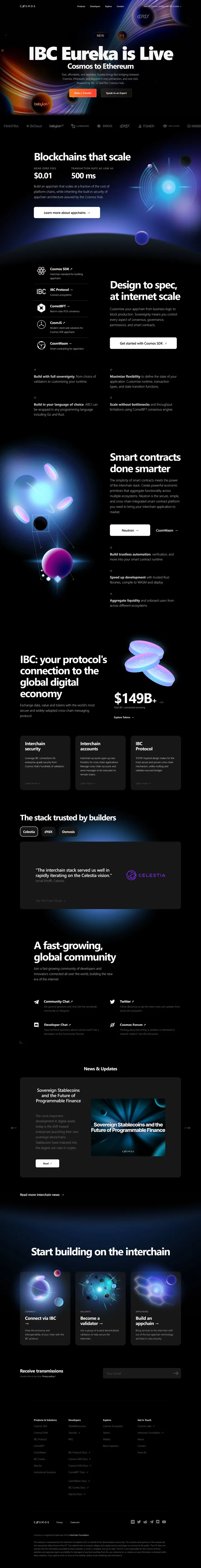 Cosmos Screenshot