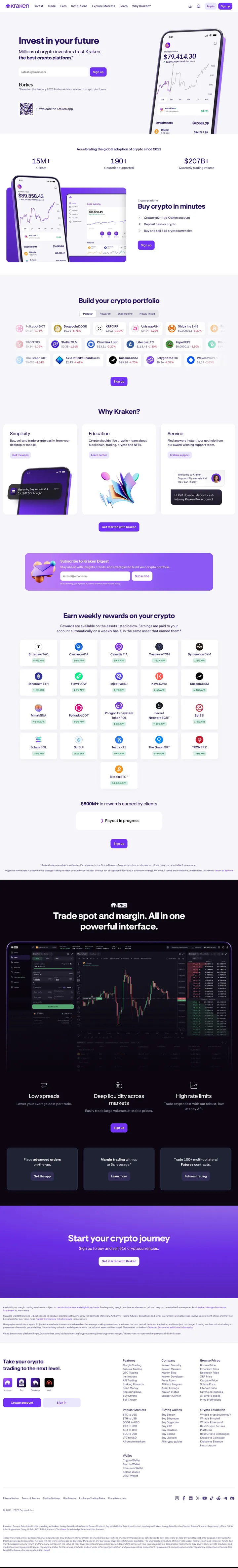 Kraken Screenshot
