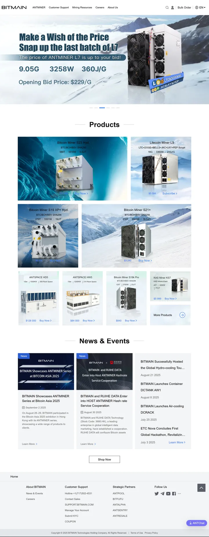 Bitmain Screenshot