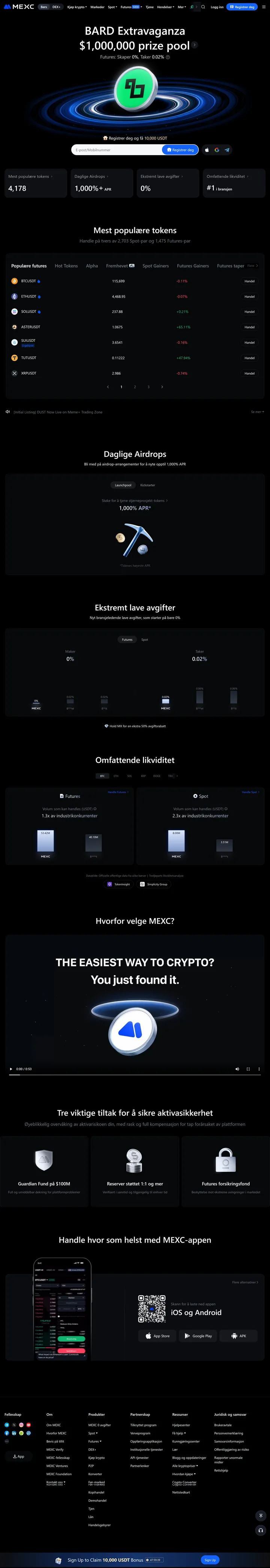 MEXC Screenshot Long