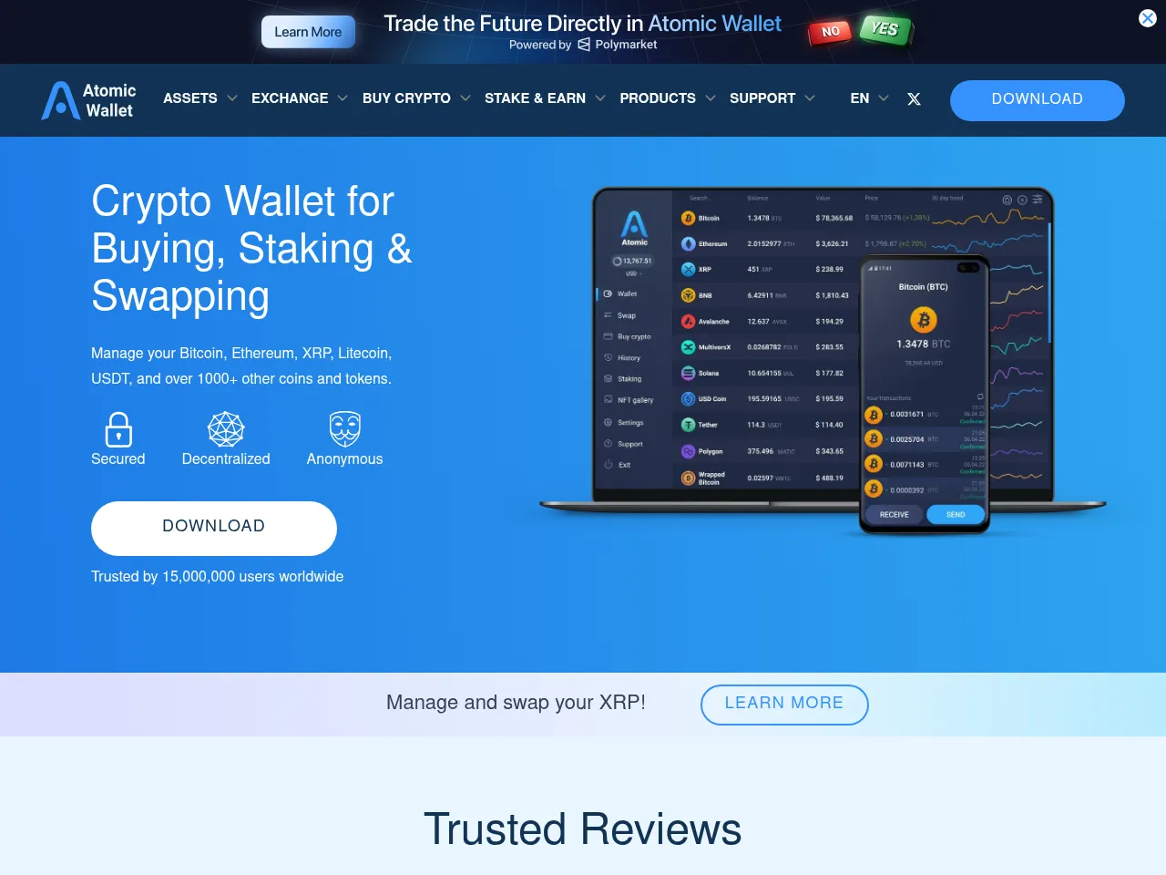 Atomic Wallet