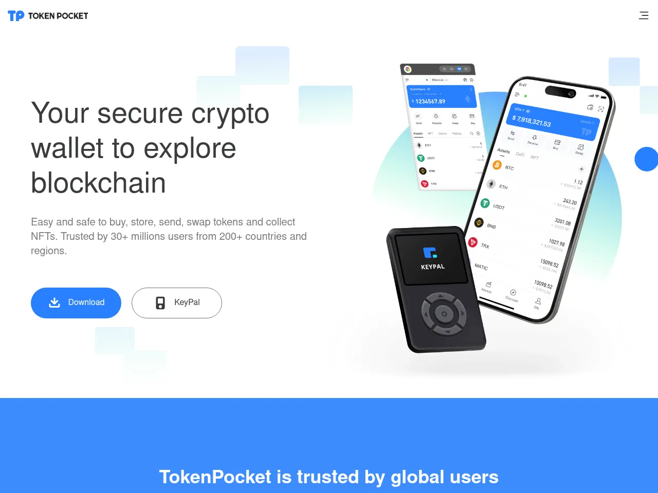 TokenPocket