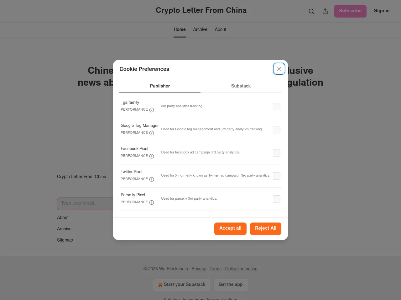 Wu Blockchain Screenshot