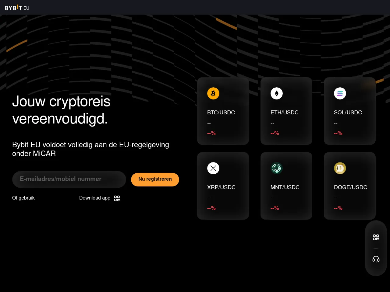 Bybit Launchpad
